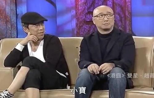 黄渤爆料徐铮视频,视频曝光两人深厚友谊