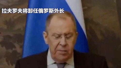 新闻爆料俄罗斯人怎么办,俄罗斯人如何应对与应对策略