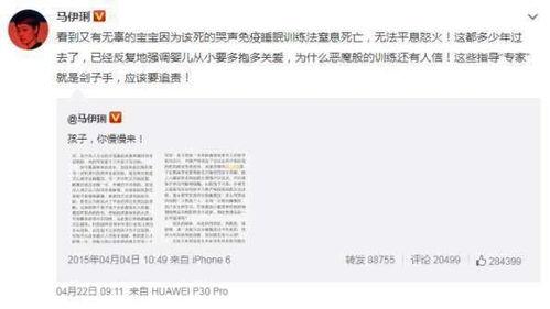 引起娱乐圈热议的爆料事件,揭秘幕后真相与影响