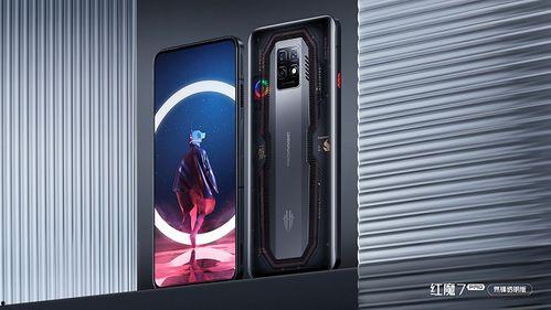 红魔9最新爆料外形,全新设计引领电竞手机潮流